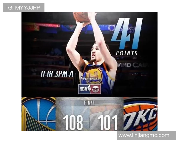 勇士火箭G6第四节激战回顾关键时刻与精彩瞬间全解析