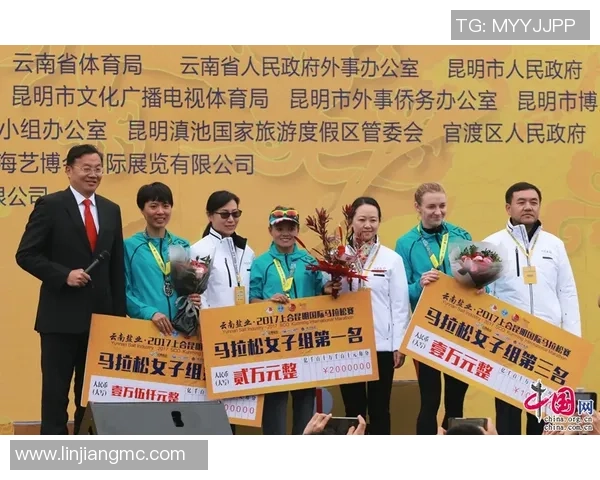 上合昆马11月30日开跑,观鸥主张来这儿